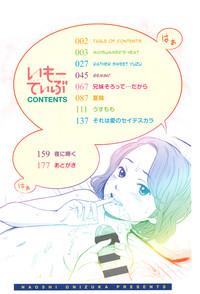 Emotive Ch. 1-3 4