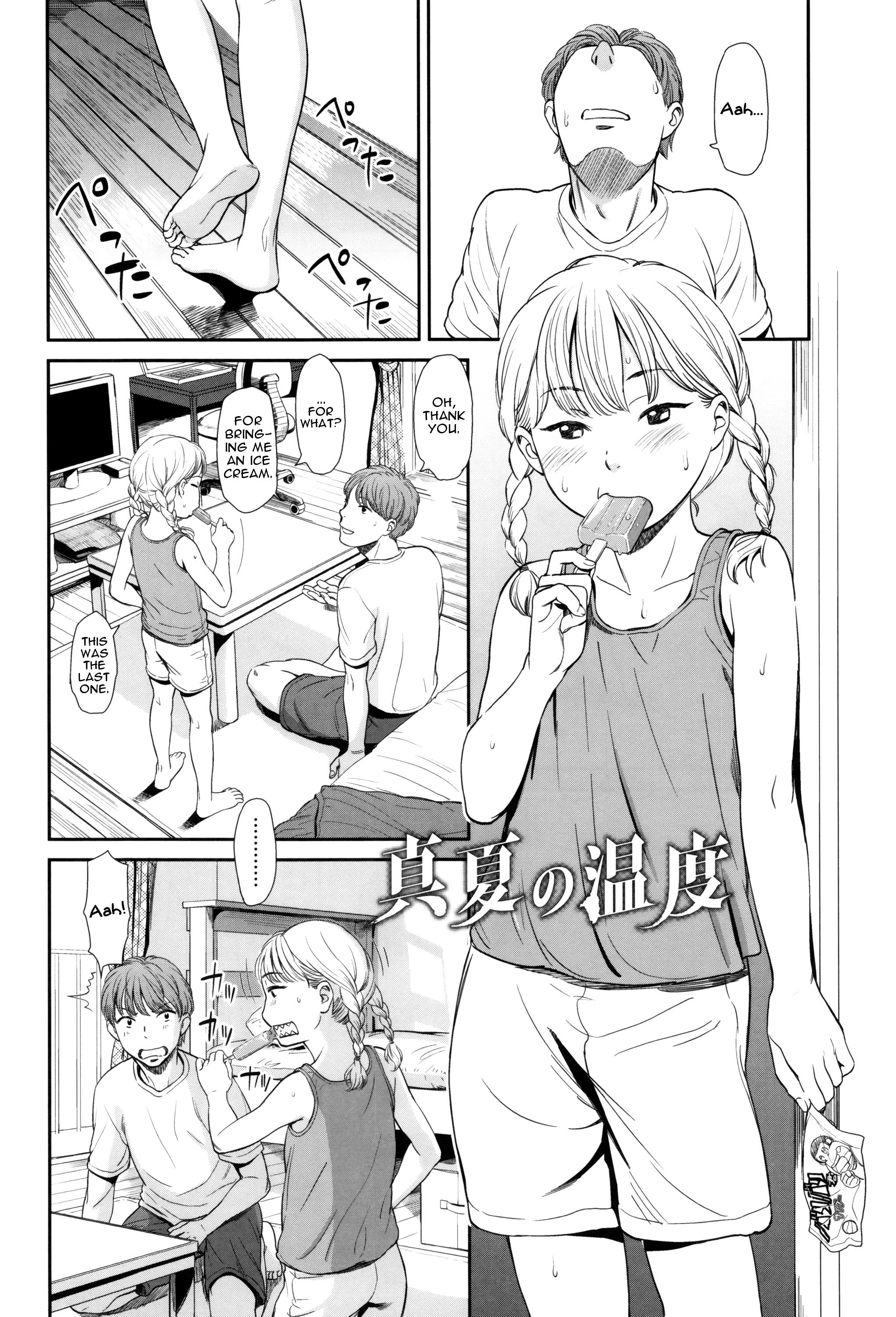 Mature Woman Emotive Ch. 1-3 Pareja - Page 7