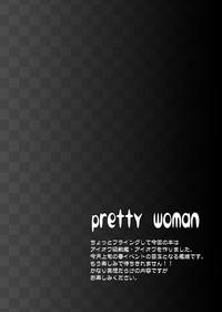 PRETTY WOMAN 3