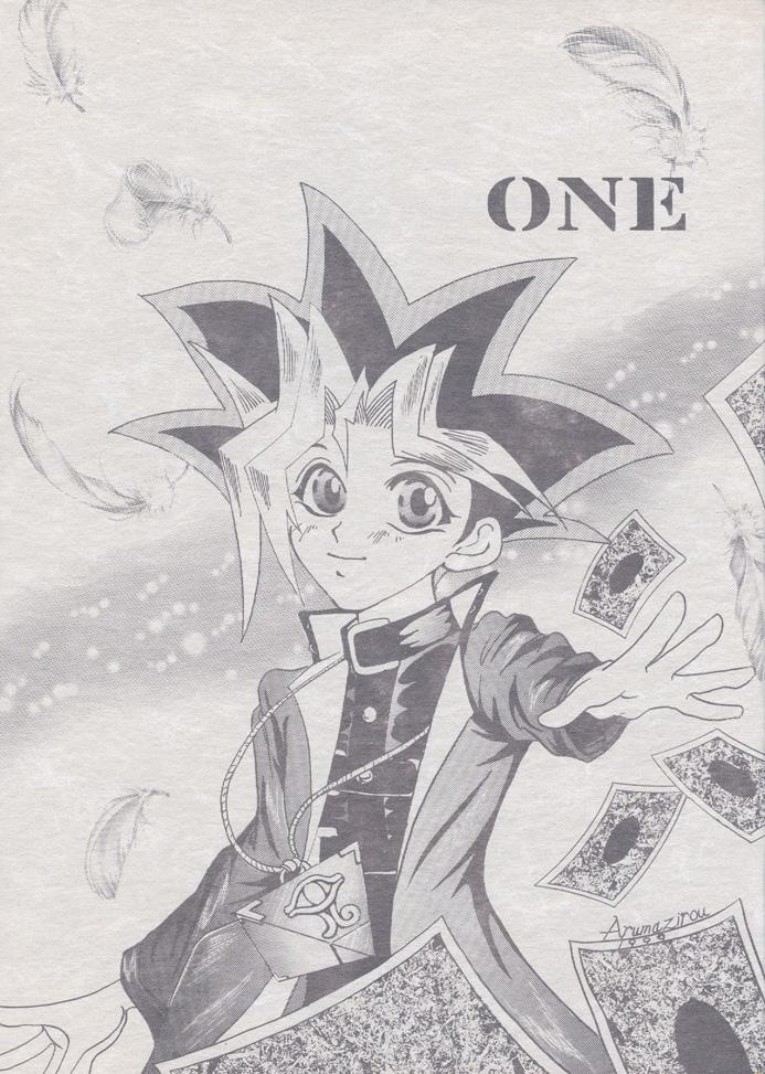 Old ONE - Yu gi oh Brazil - Picture 1