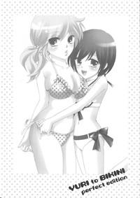 Yuri to Bikini 2