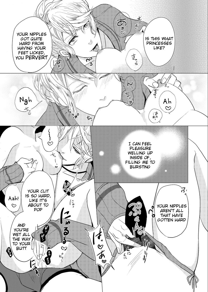 Girl Sucking Dick WISH U - Diabolik lovers Thick - Page 7