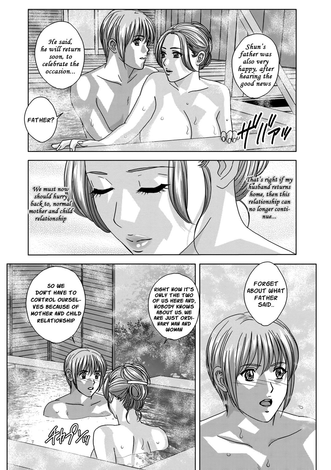 Fuck Pussy Dear My Mother 2 Ch. 1-6 Hugecock - Page 11