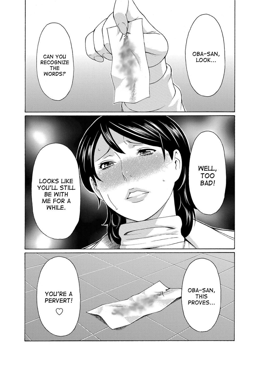 Perfect Mitsu ni Muragaru Mushi | Insects That Gathered Around the Honey Ch. 1-4 Femboy - Page 86