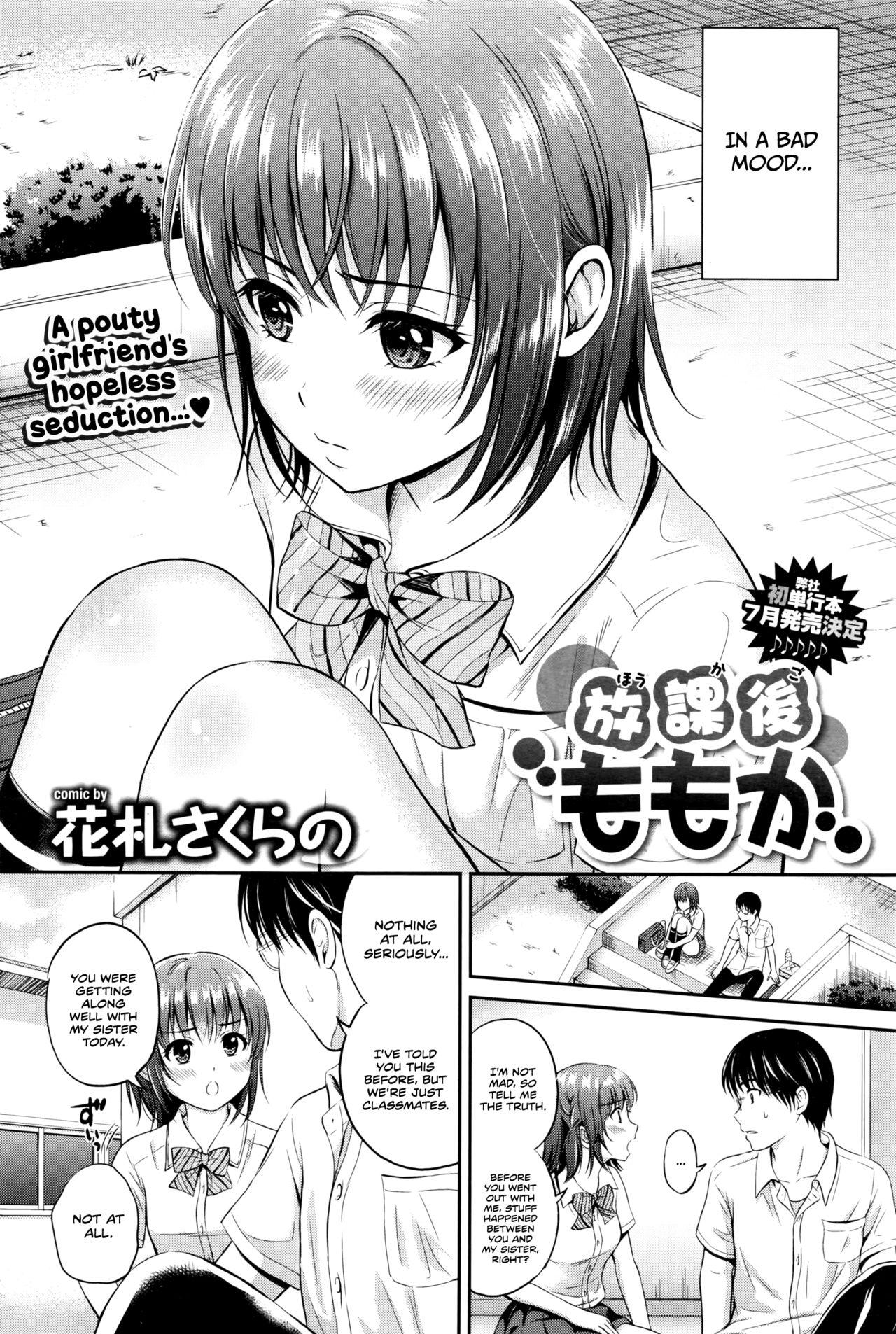 Pauzudo Houkago Momoka | Momoka After School Monstercock - Page 2