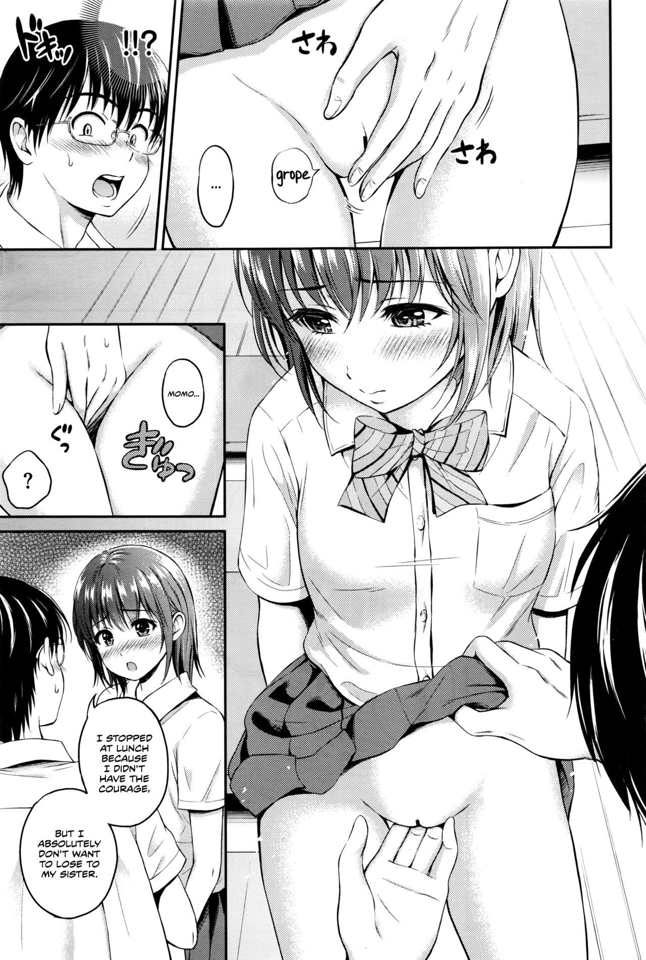 Gay Baitbus Houkago Momoka | Momoka After School Girl On Girl - Page 7