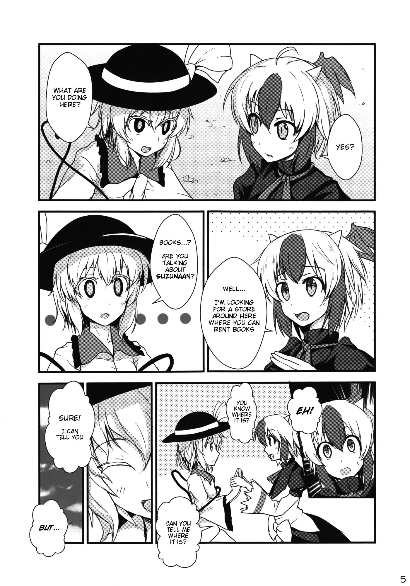 Monster Dick Daremo Watashi o Miteinai | No One Can See Me - Touhou project Storyline - Page 4