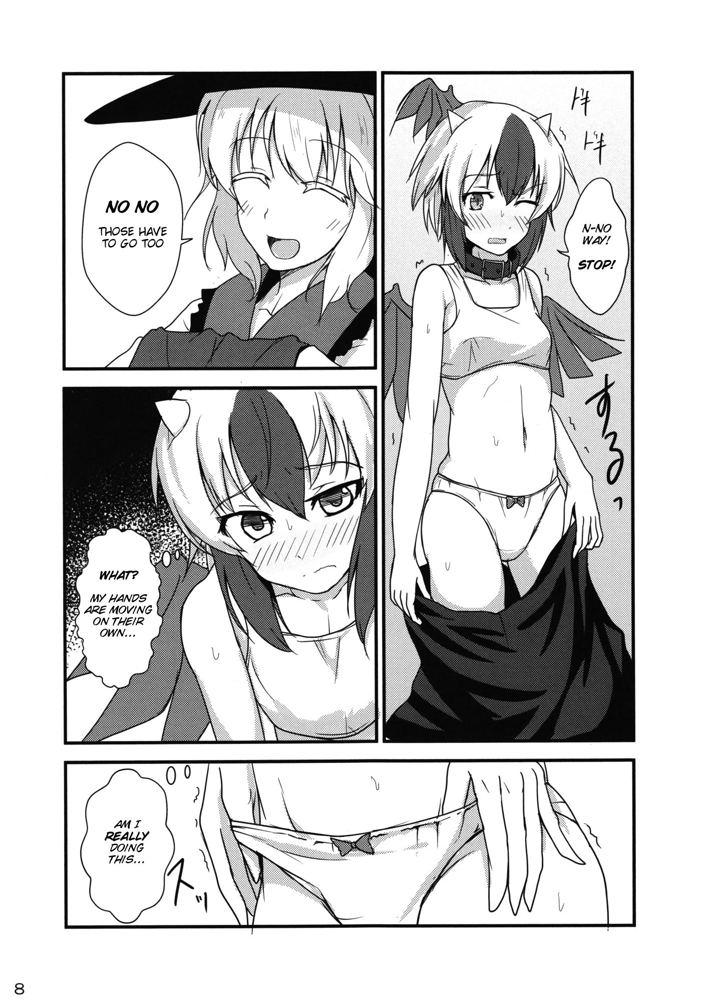 Amateur Sex Daremo Watashi o Miteinai | No One Can See Me - Touhou project New - Page 7