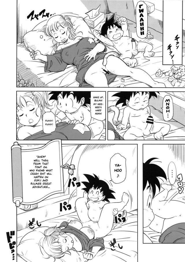 Bulma and goku 16