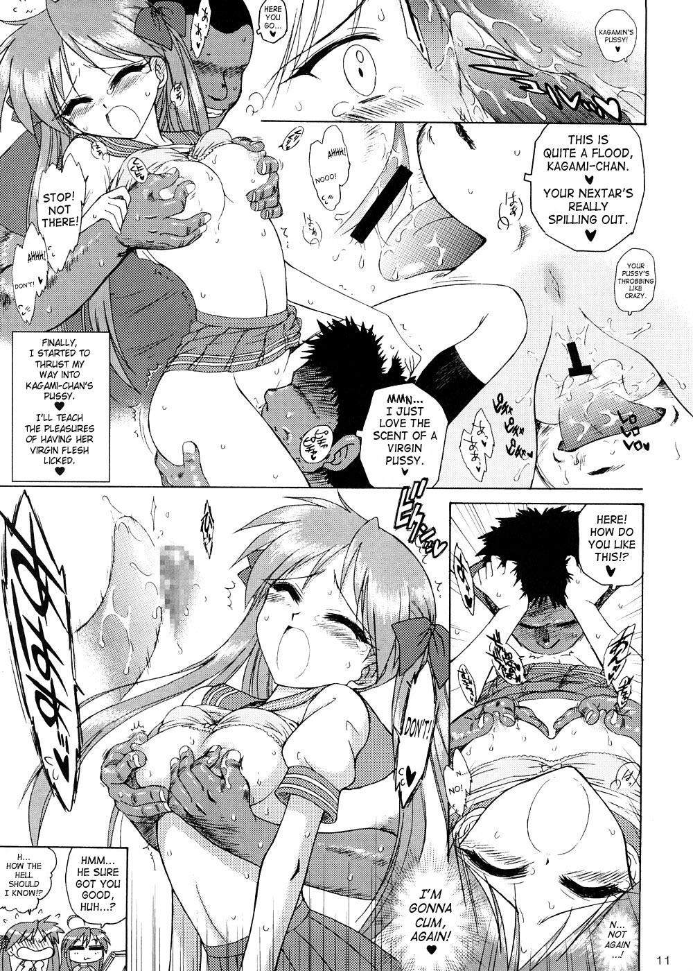 Hot Man in the Mirror - Lucky star Swallowing - Page 10