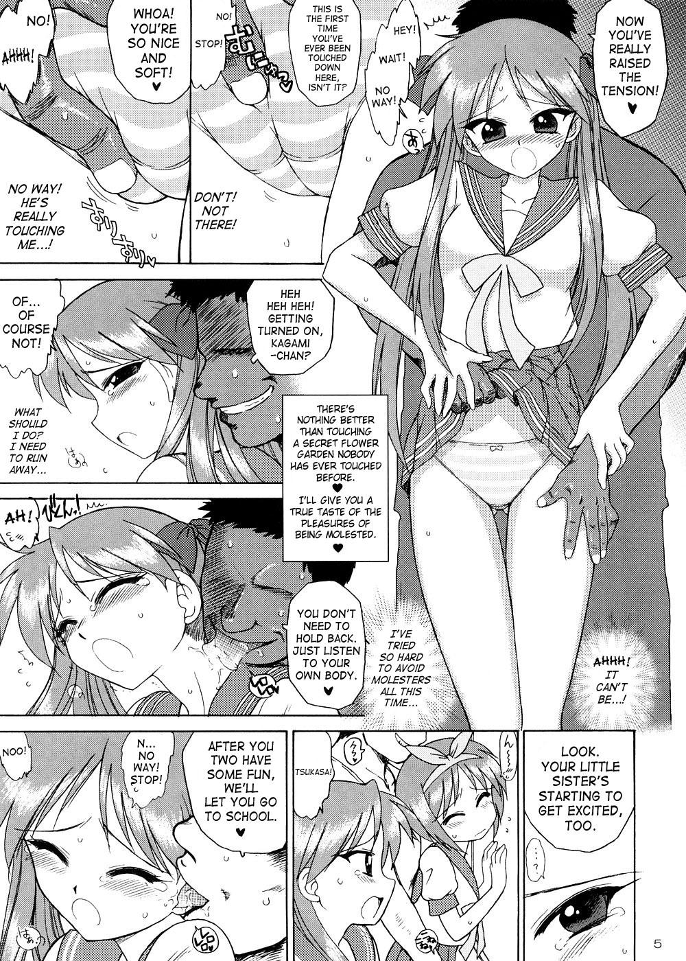 Best Blowjobs Man in the Mirror - Lucky star Fisting - Page 4