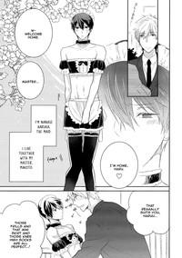 YOBT (Renai Endorphin 3) [Sneeeze (Kubu)] Kocchi Muite Maid-san | Over Here, Maid-san (Free!) [English] [mgqr Scans] Free Dorm 4