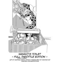 Toilet no WanikoZenkai Hen | Waniko's Toilet - Full Throttle Edition 1
