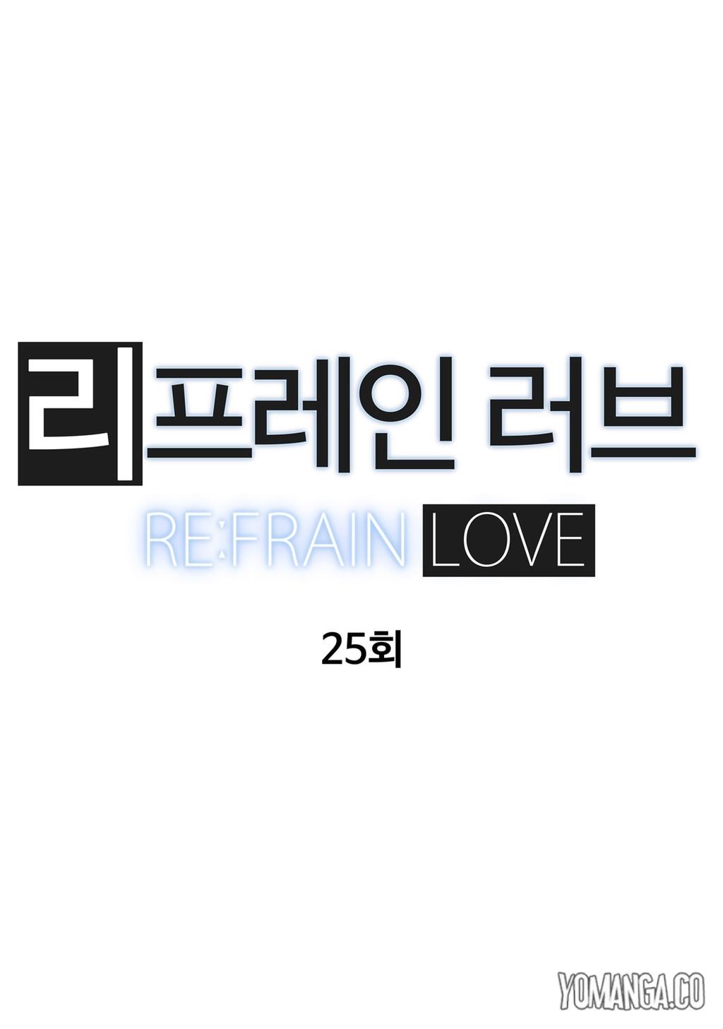 Refrain Love Ch.1-25 777