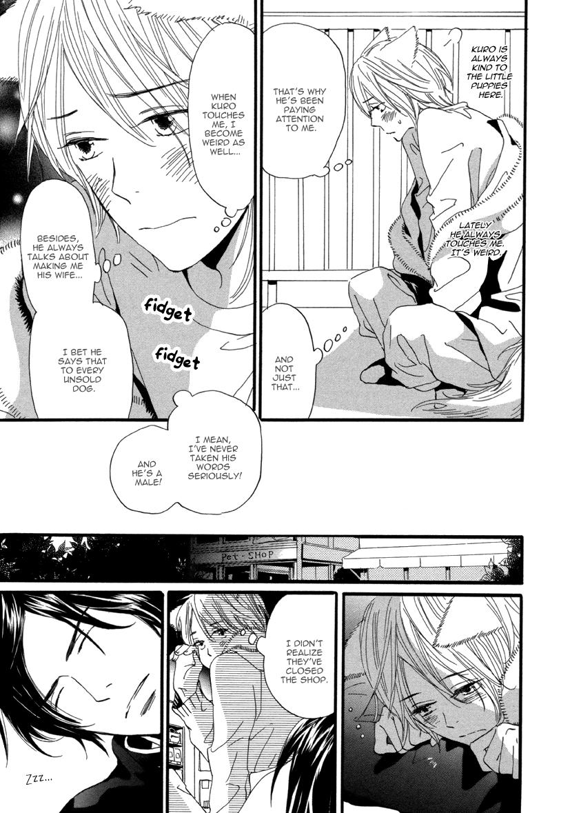 Class Pero Pero chan Massage Creep - Page 5