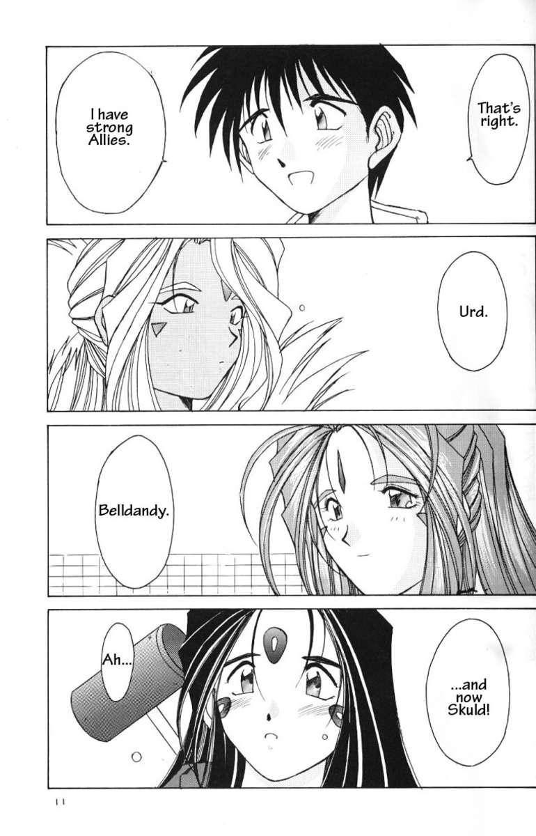 Sesso 002 - Ah! Megami-sama ga Soushuuhen 002 - Ah my goddess Cojiendo - Page 10