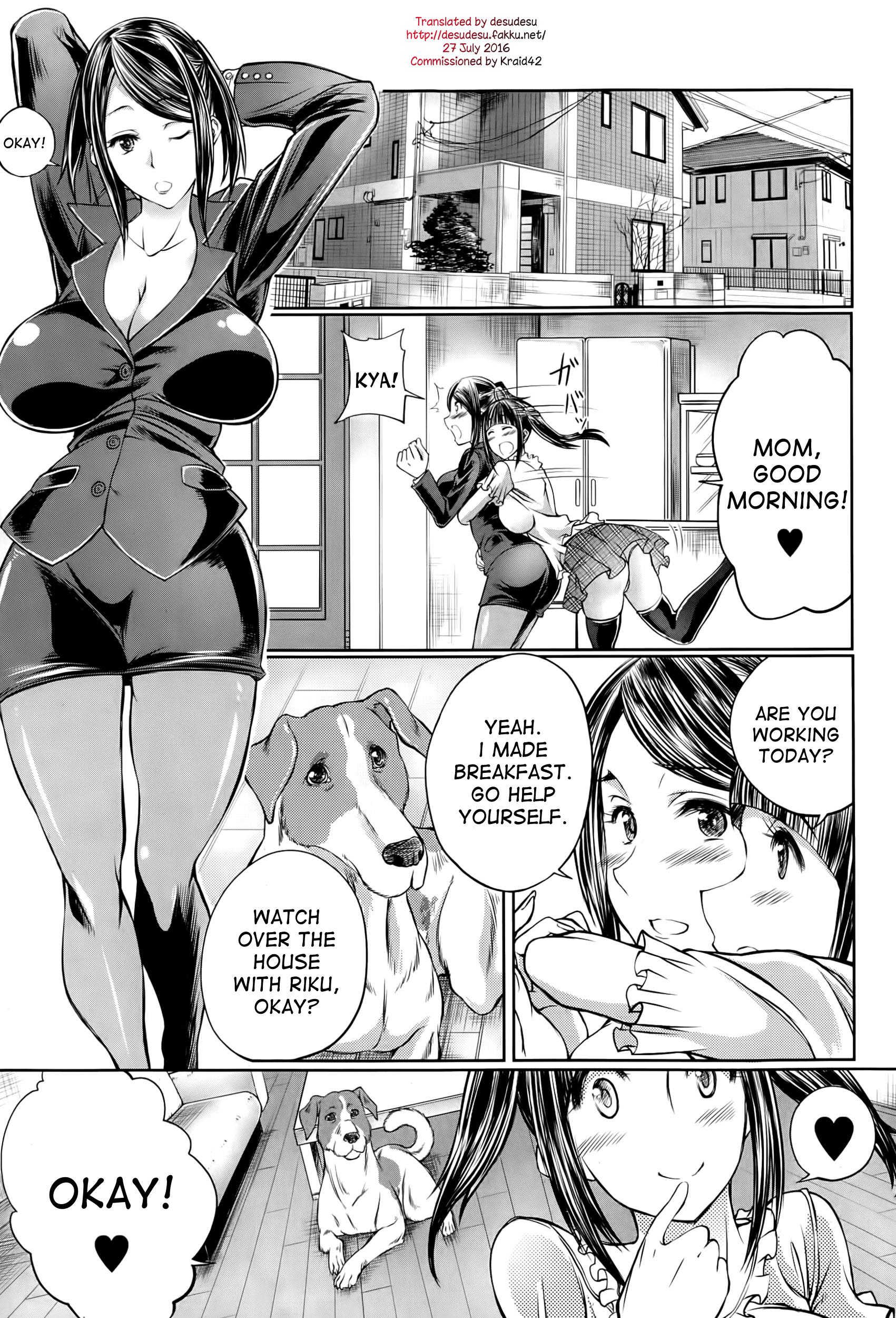 Gym Musume no Kareshi wa Wan-chan?! Okaasan Yurushimasen! | My Daughter's Boyfriend is a dog. As her mother, I won't allow it! Cocksucker - Page 1