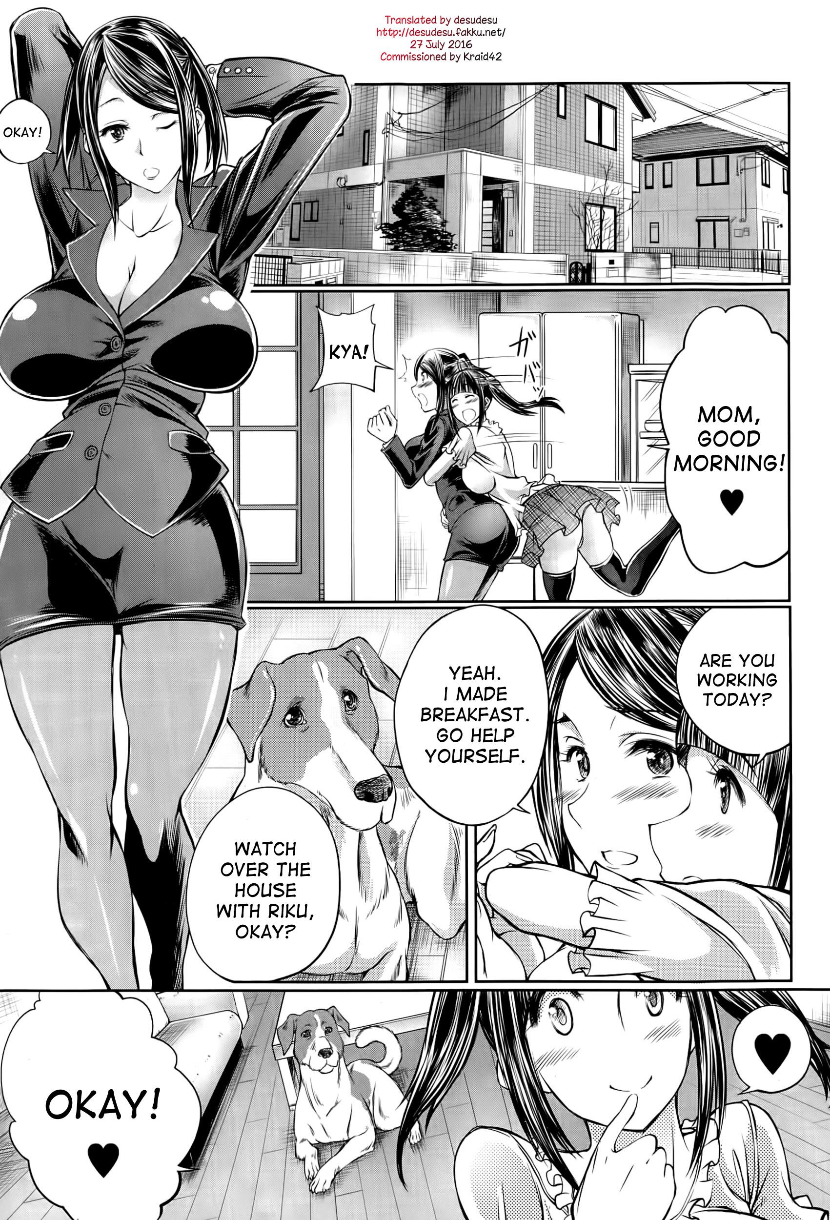 Analsex Musume no Kareshi wa Wan-chan?! Okaasan Yurushimasen! | My Daughter's Boyfriend is a dog. As her mother, I won't allow it! Picked Up - Page 1