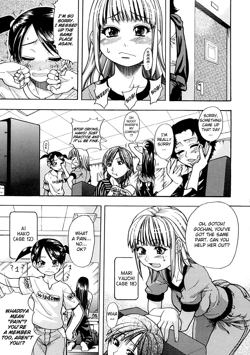 Best Blowjobs Ever Shining Musume. 1. First Shining Clothed - Page 10