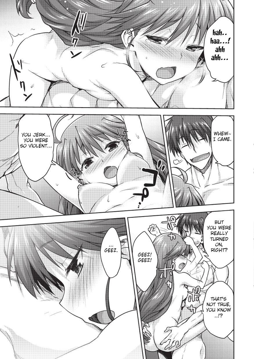Rance Quest Manga - Kanami Sex Scene 14