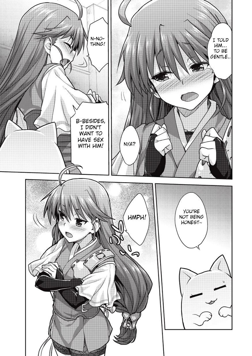 Rance Quest Manga - Kanami Sex Scene 16