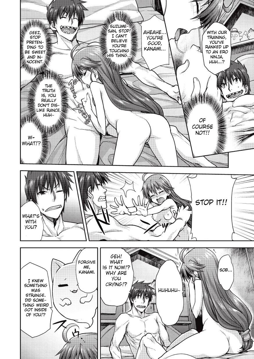 Rance Quest Manga - Kanami Sex Scene 3