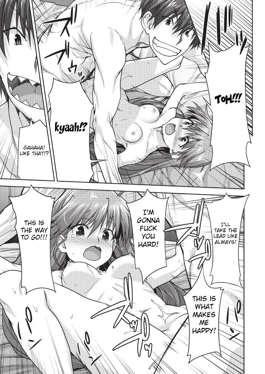Rance Quest Manga - Kanami Sex Scene 6