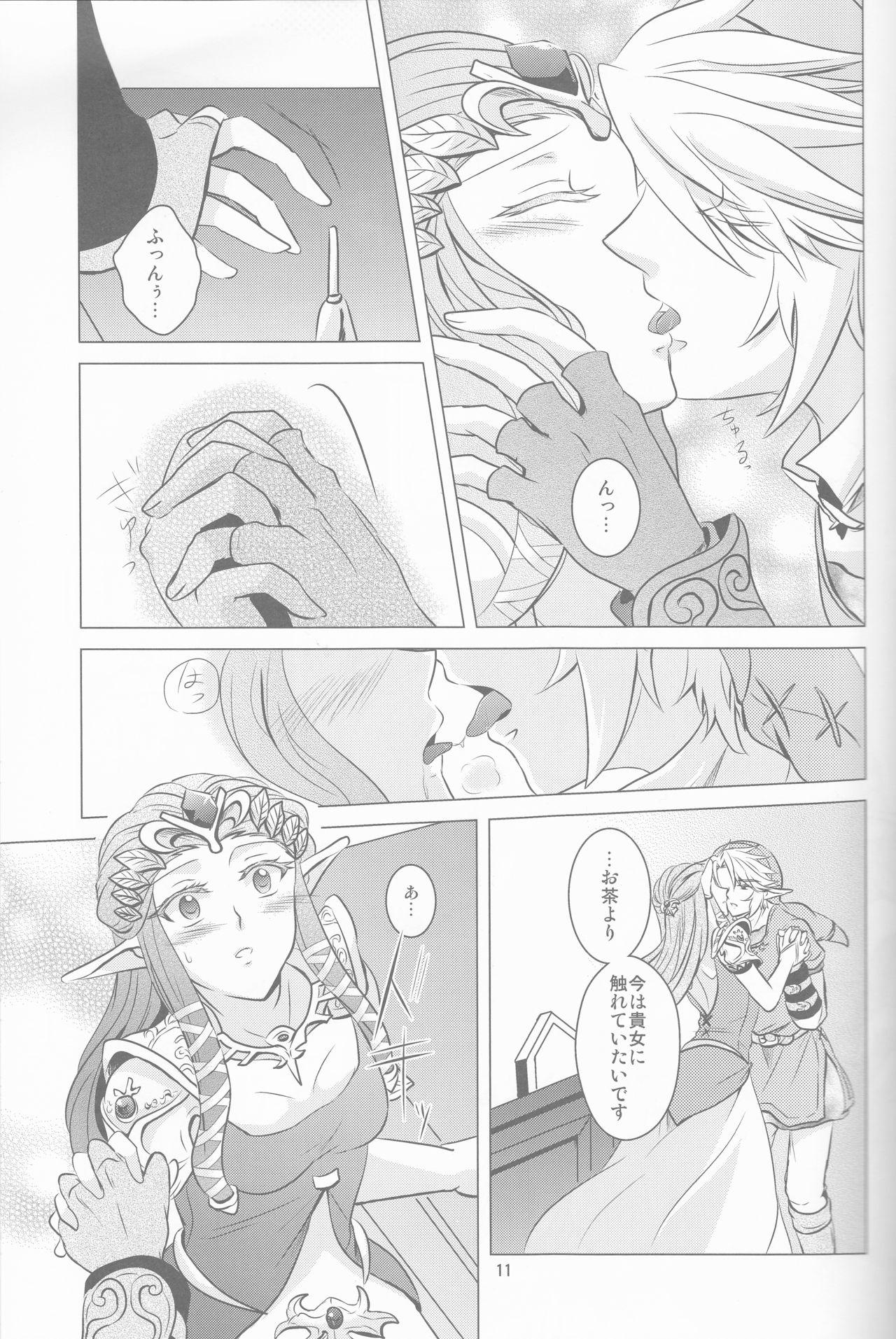 Master Ameiro no Jikan - The legend of zelda Celebrity Sex Scene - Page 11