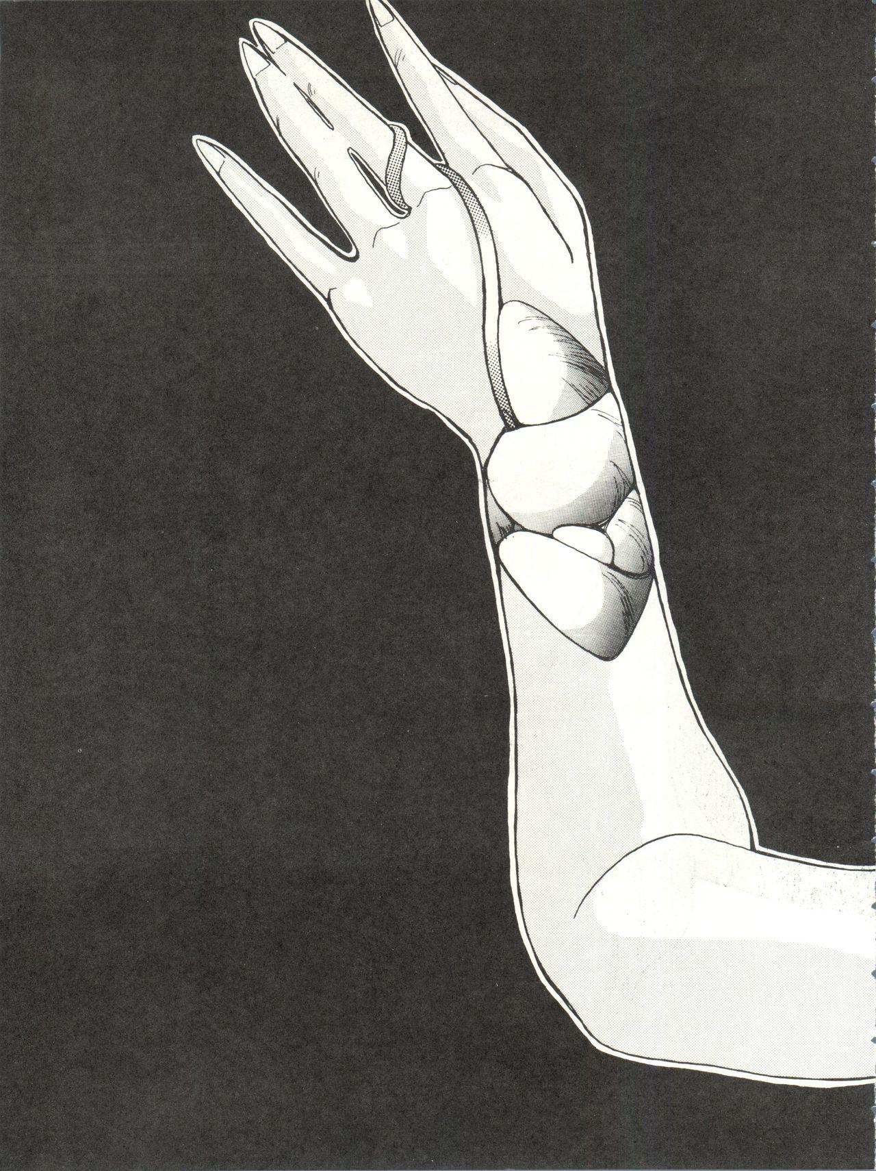 Nurumassage Idol Densetsu - Idol densetsu eriko Rub - Page 5