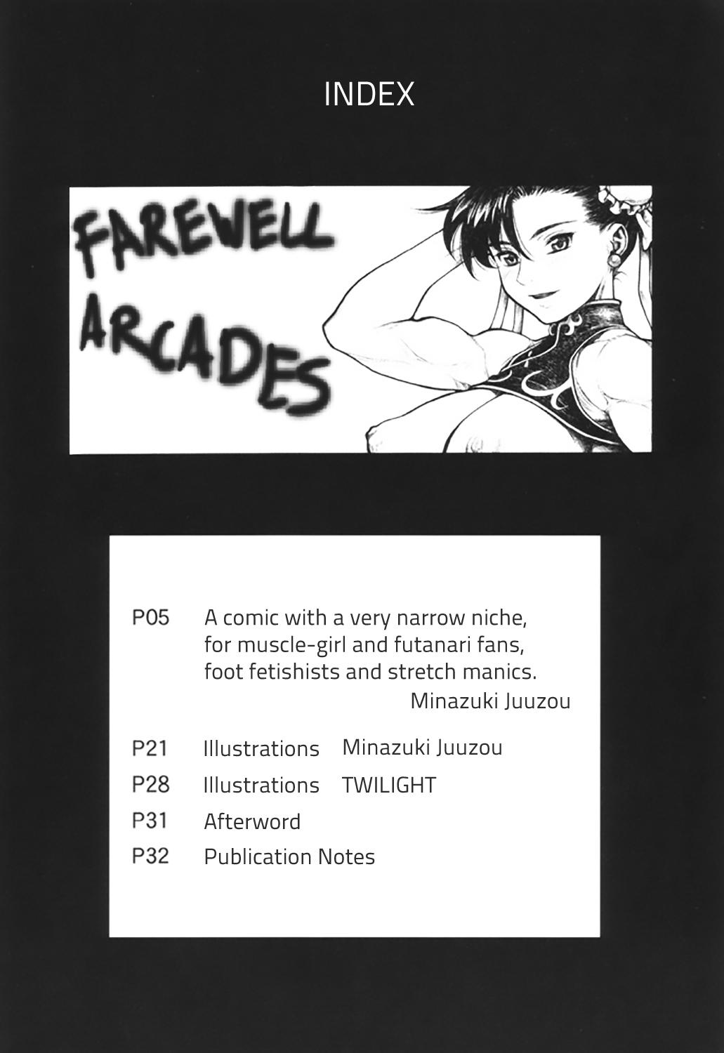 Titty Fuck SARABA GE-SEN - Street fighter Virtua fighter Old Young - Page 3