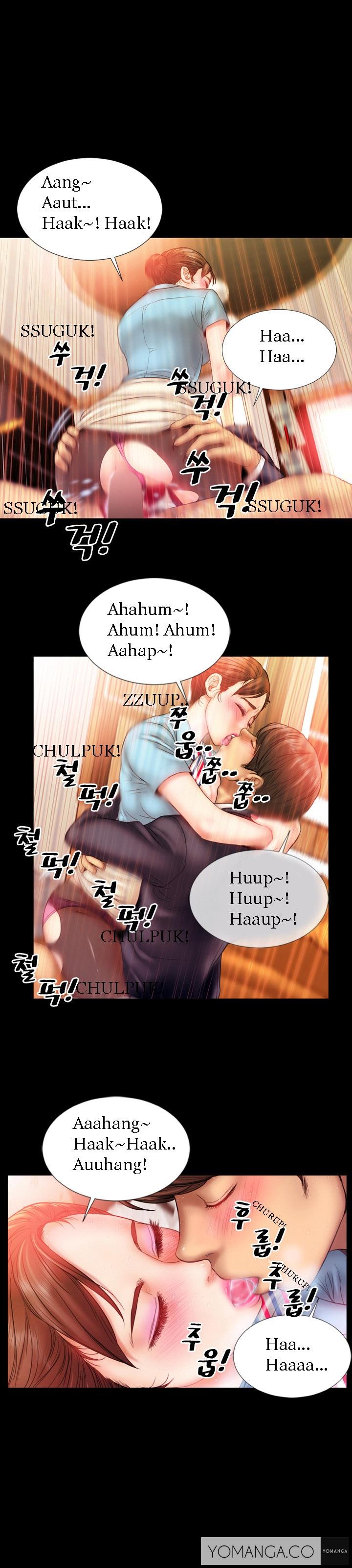 Virtual My Wives Ch.1-22 Hardcore Rough Sex - Page 9