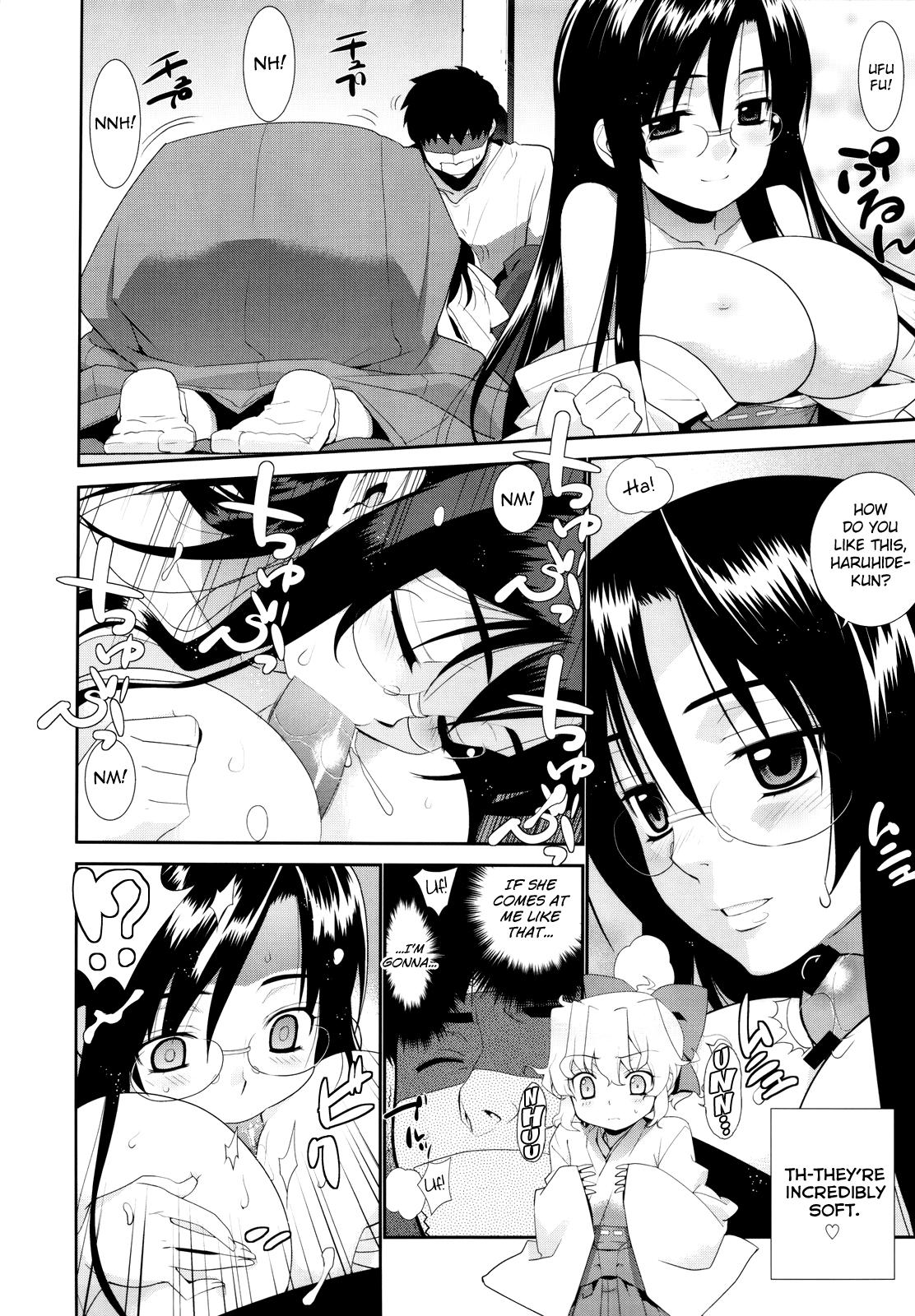 Huge Cock Kanara-sama no Nichijou San + Shiori - Tonari no miko-san wa minna warau Hot Girl - Page 8