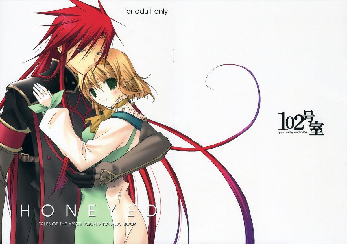 Pareja HONEYED - Tales of the abyss Top - Page 2