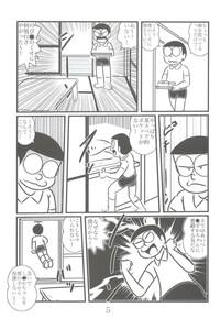 Big Penis F17- Doraemon hentai Ropes & Ties 5