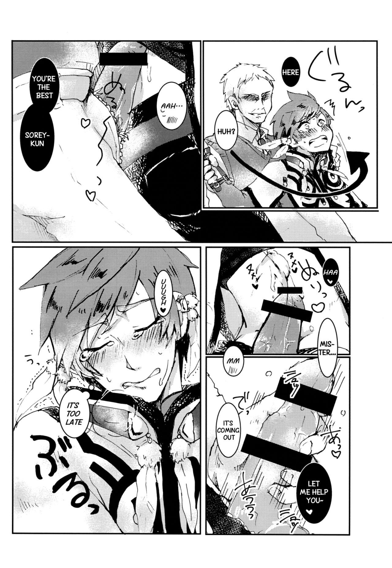 Booty Ojisan no Sorey-kun ga Konnani Ecchi na Wake ga nai. - Tales of zestiria Fresh - Page 9