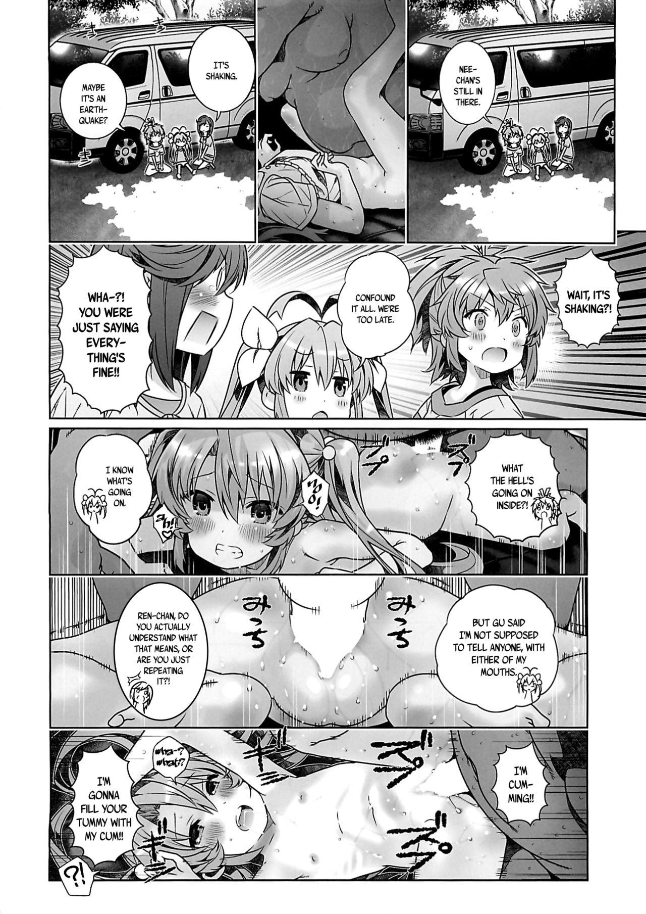 Ex Girlfriend Kan Kan Biyori - Non non biyori Chastity - Page 11