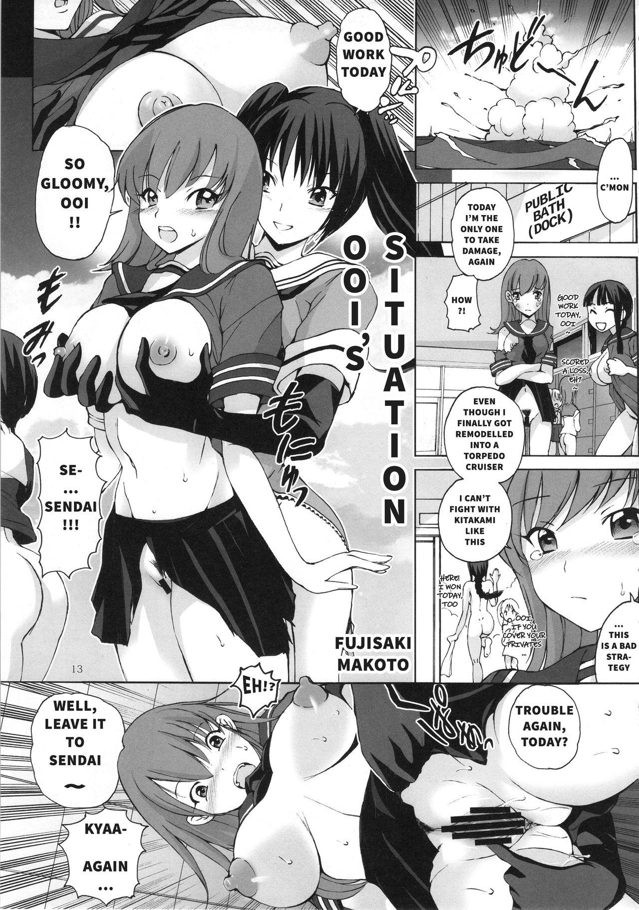 Cocksucking Kaikan, n-Hou! Shukii | Ooh More Dick! C'mon Ravage This - Kantai collection Verification - Page 12