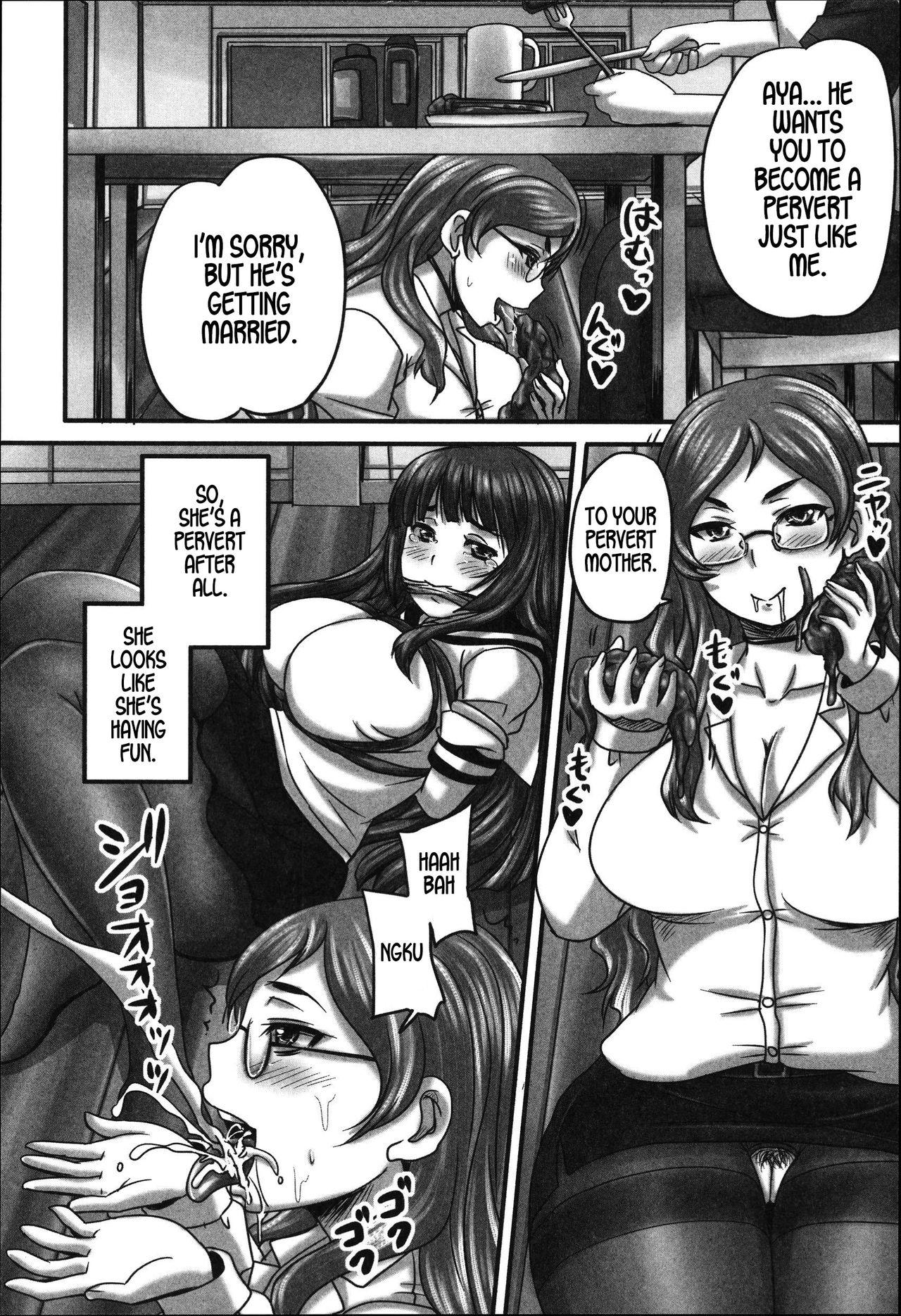 Compilation Ikkadanran/Haha Musume Danran | Happy Family Get-Together Tight Ass - Page 10
