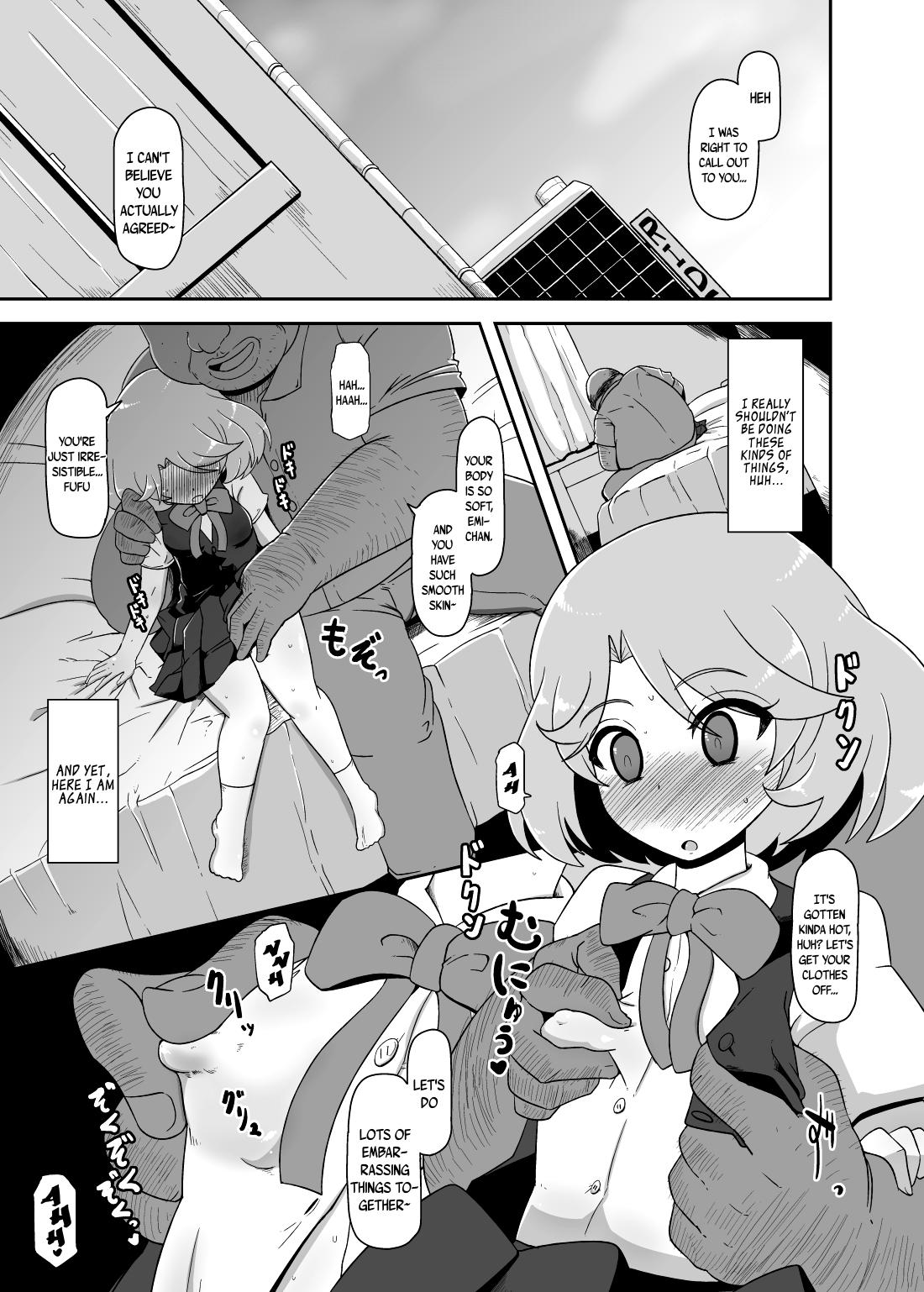 Raw [HellDevice (nalvas)] Mesu-Shin Koubi-chuu (Cardfight!! Vanguard) [English] [B.E.C. Scans] [Digital] - Cardfight vanguard Transgender - Page 2