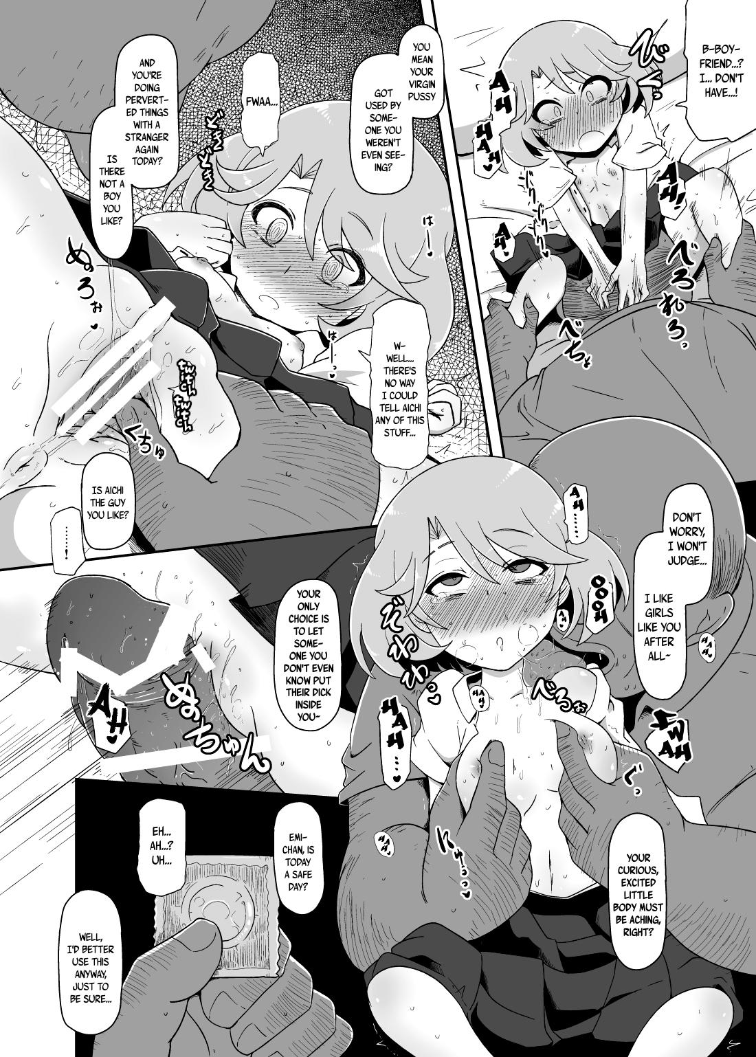 Fat [HellDevice (nalvas)] Mesu-Shin Koubi-chuu (Cardfight!! Vanguard) [English] [B.E.C. Scans] [Digital] - Cardfight vanguard Pinoy - Page 7