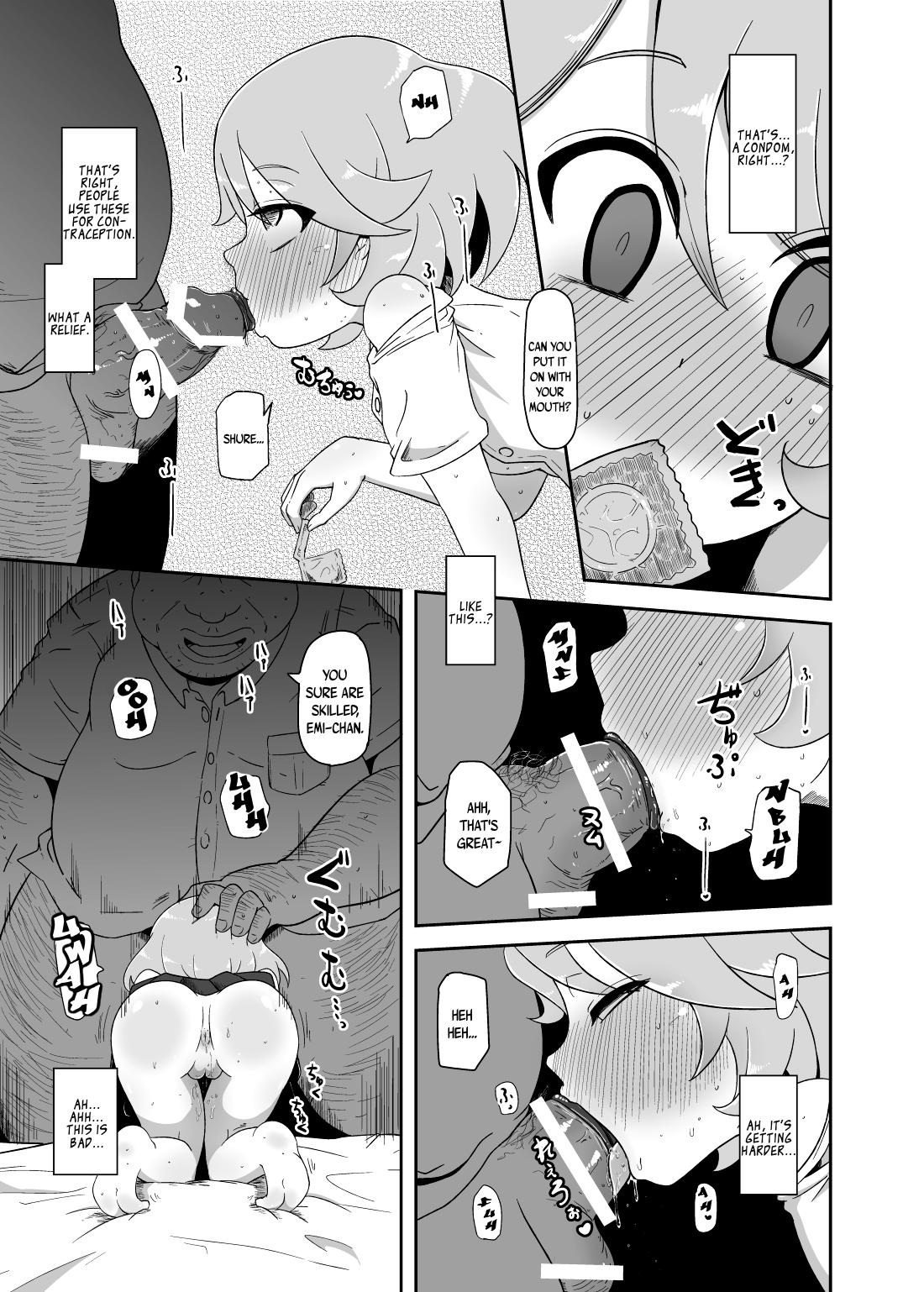 Dando [HellDevice (nalvas)] Mesu-Shin Koubi-chuu (Cardfight!! Vanguard) [English] [B.E.C. Scans] [Digital] - Cardfight vanguard Girlfriend - Page 8
