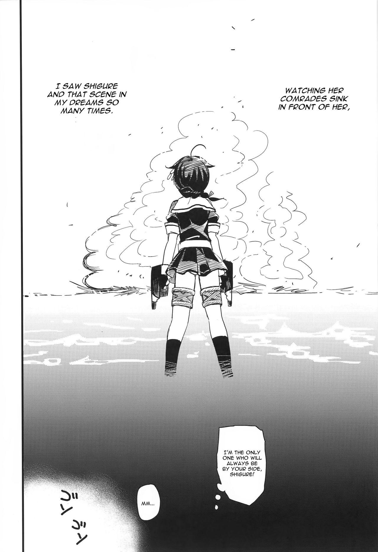 Special Locations Shigure Yandere - Kantai collection Gay Cut - Page 4