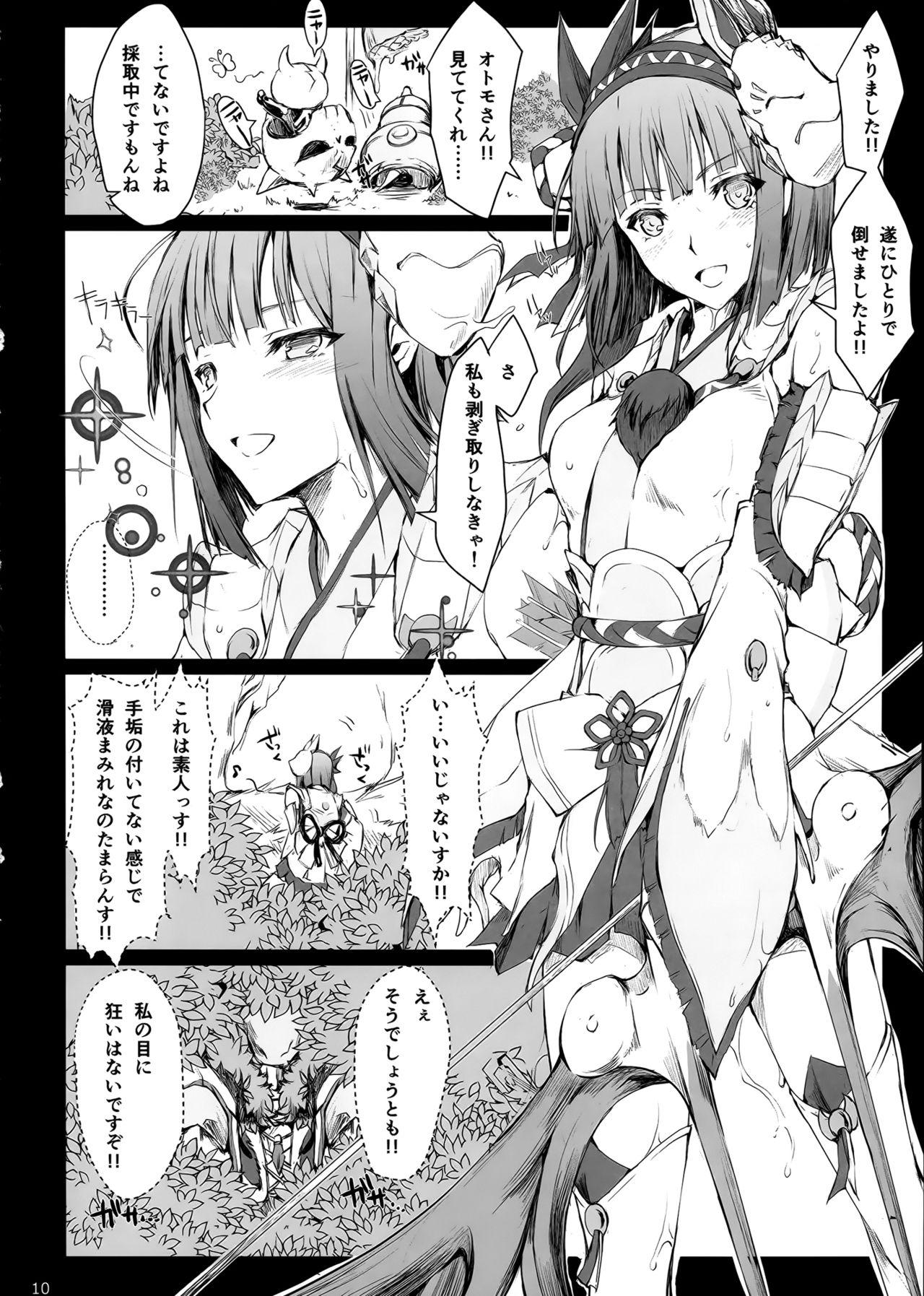 Gagging Monhan no Erohon 15 - Monster hunter Lesbian Sex - Page 10