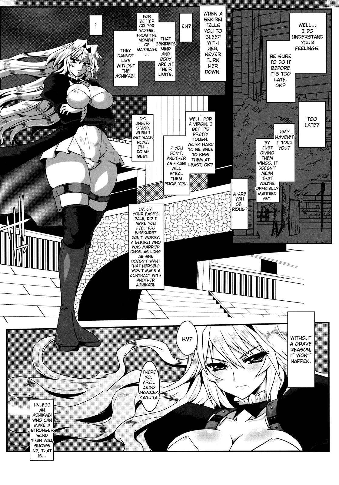 Woman Fucking Dagetsu Inumi - Sekirei Humiliation Pov - Page 4