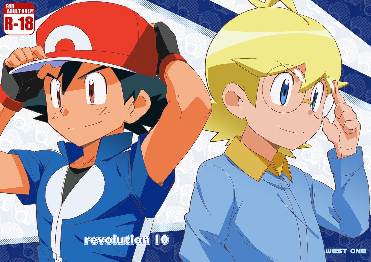 Fucking revolution 10 - Pokemon Student - Picture 1