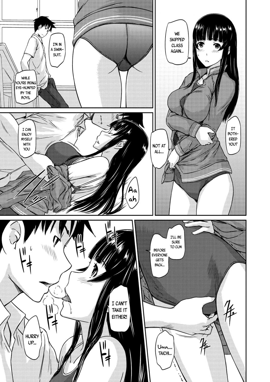 Interacial Zoku Koukishin ga Tomaranai Peitos - Page 11