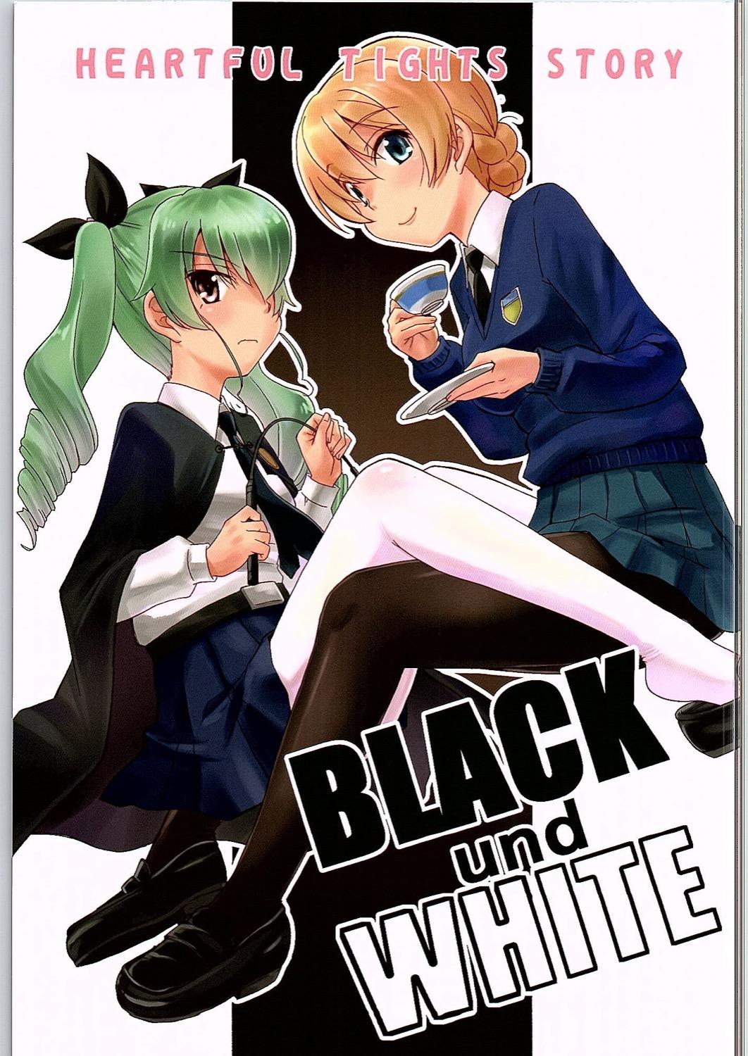 BLACK und WHITE 0