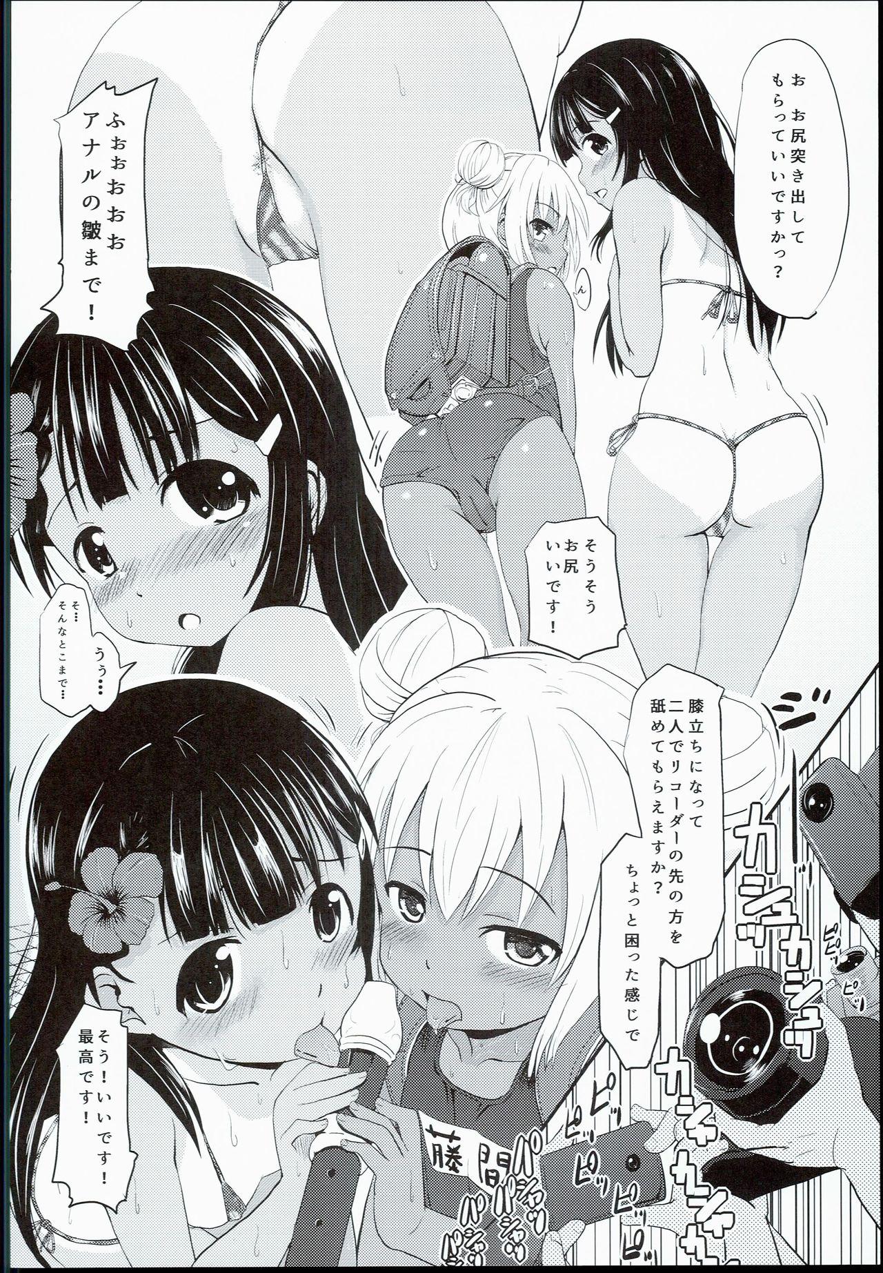 Amateur Shougakusei Bitch wa Saikou daze!! Hinata & Arty Junior Idol Tokubetsu Event Hen Pussy Fucking - Page 8