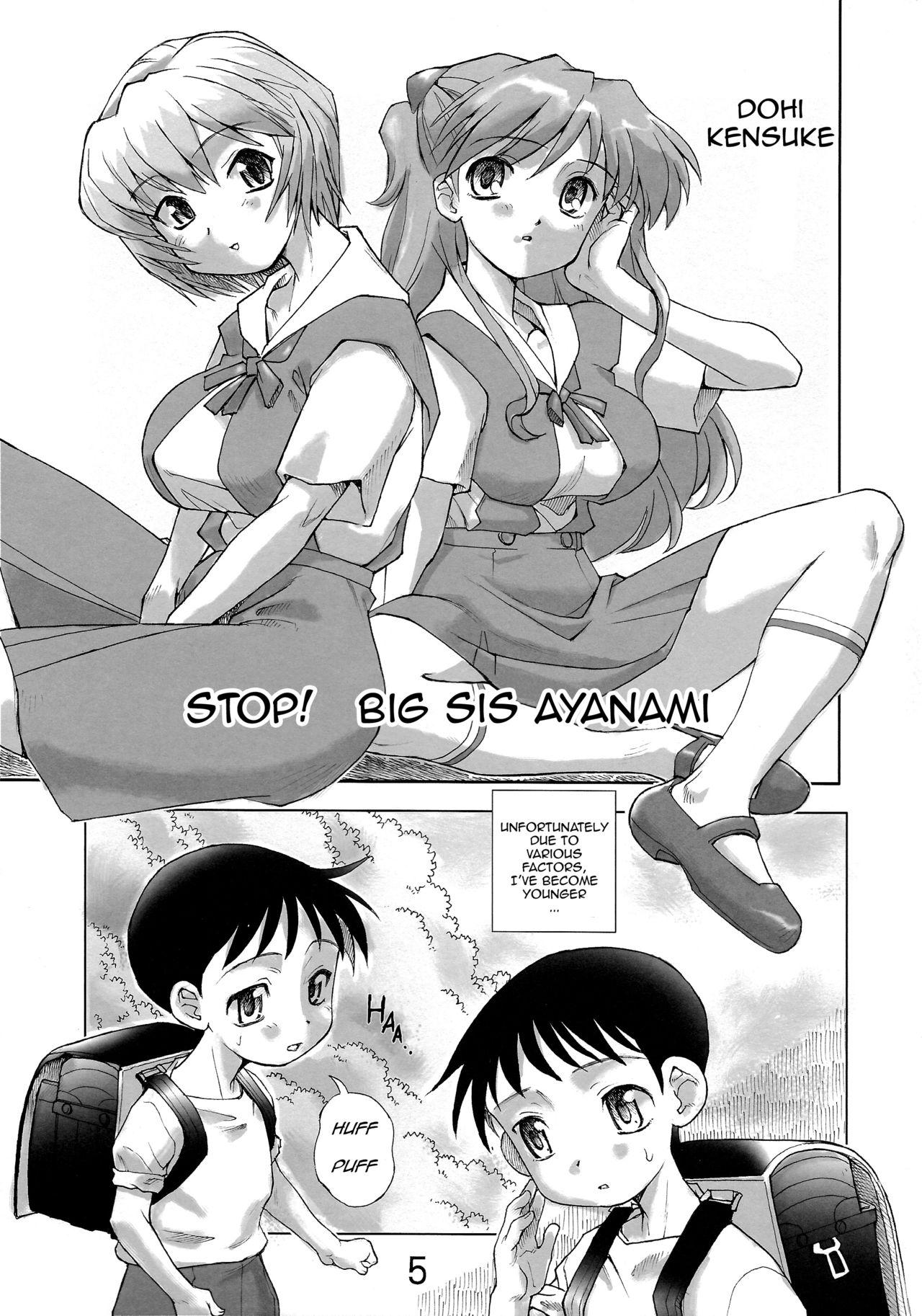 Chinese Yamete! Ayanami Nee-chan | Stop! Big Sis Ayanami - Neon genesis evangelion Culo - Page 5