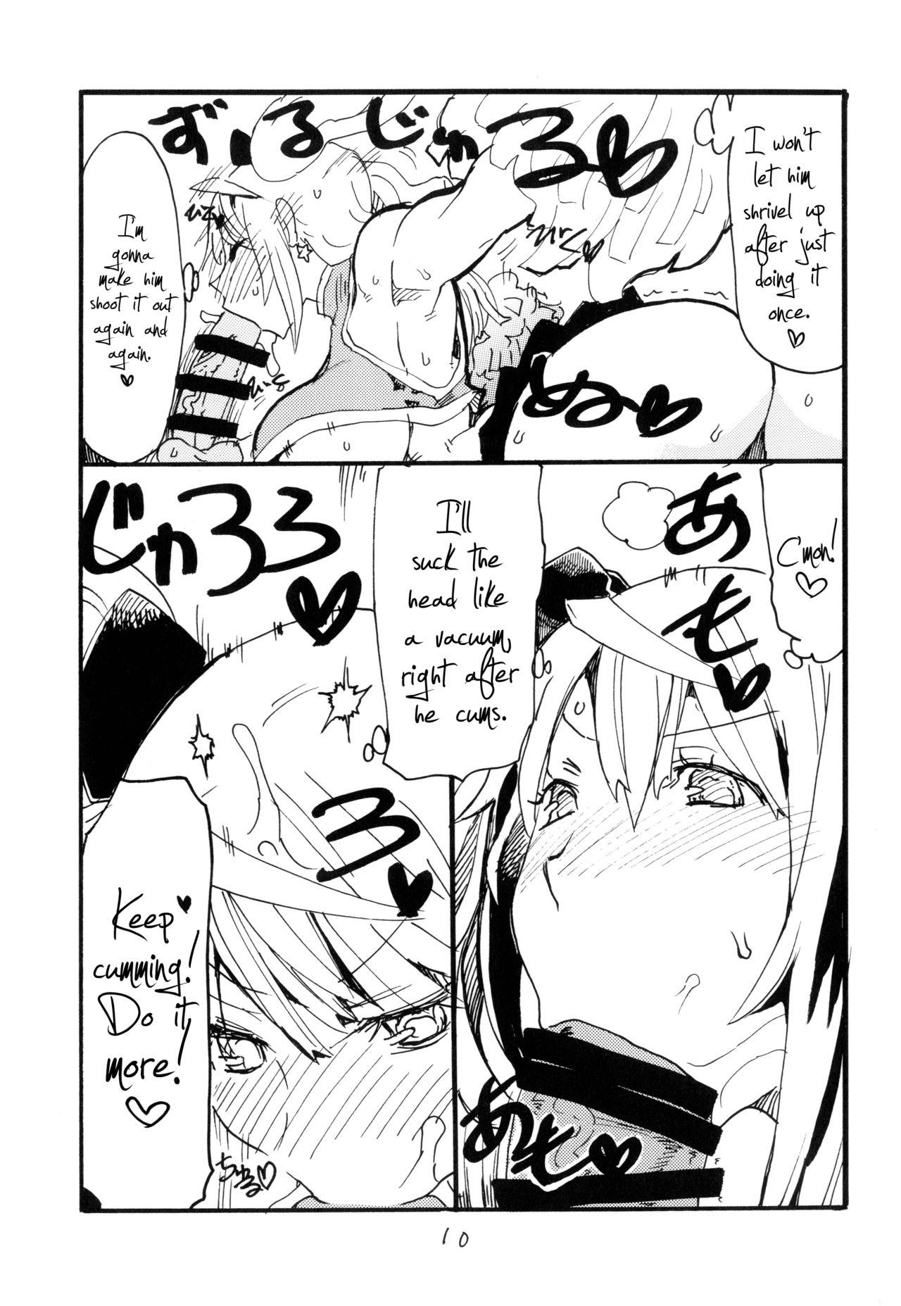 Ecchi Iseebi Spot | Lobster Spot - Zettai junpaku mahou shoujo Piercing - Page 9